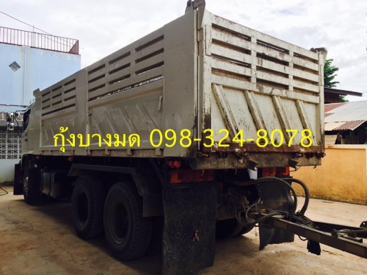 Hino 344 แรง ปี 53 กระบะดัมพ์สามมิตร ลูก 3 เพลาแท้ สวยเดิมพร้อมใช้งาน ทะเบียนพร้อม