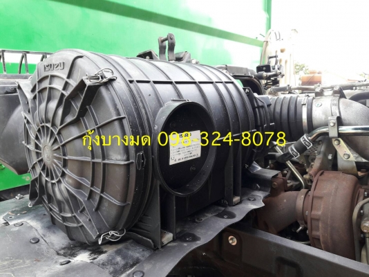Isuzu FYH 360 ปี 56 ดัมพ์แม่ลูก 3 เพลายาว 7 เมตร ทะเบียนพร้อม