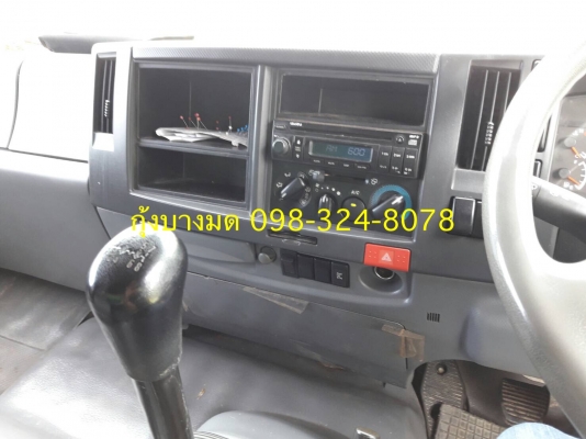 Isuzu FYH 360 ปี 56 ดัมพ์แม่ลูก 3 เพลายาว 7 เมตร ทะเบียนพร้อม