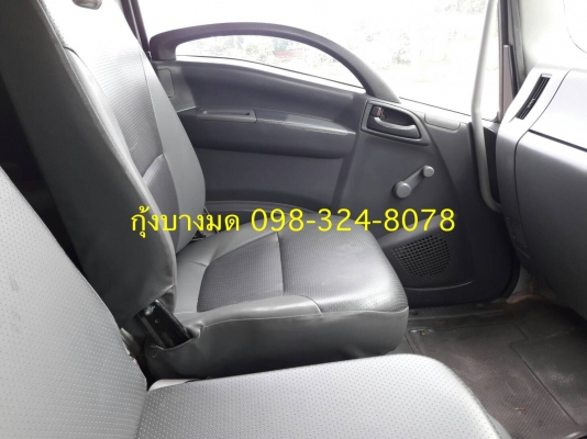Isuzu FYH 360 ปี 56 ดัมพ์แม่ลูก 3 เพลายาว 7 เมตร ทะเบียนพร้อม