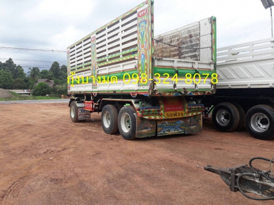Isuzu FYH 360 ปี 56 ดัมพ์แม่ลูก 3 เพลายาว 7 เมตร ทะเบียนพร้อม