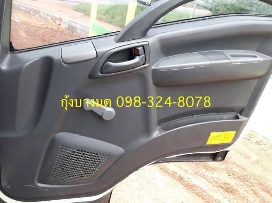 Isuzu FYH 360 ปี 56 ดัมพ์แม่ลูก 3 เพลายาว 7 เมตร ทะเบียนพร้อม