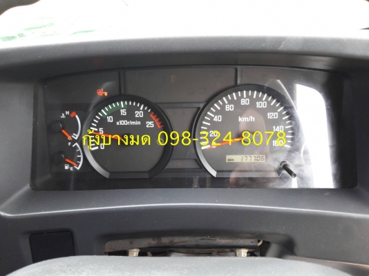 Isuzu FYH 360 ปี 56 ดัมพ์แม่ลูก 3 เพลายาว 7 เมตร ทะเบียนพร้อม