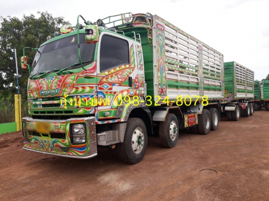 Isuzu FYH 360 ปี 56 ดัมพ์แม่ลูก 3 เพลายาว 7 เมตร ทะเบียนพร้อม