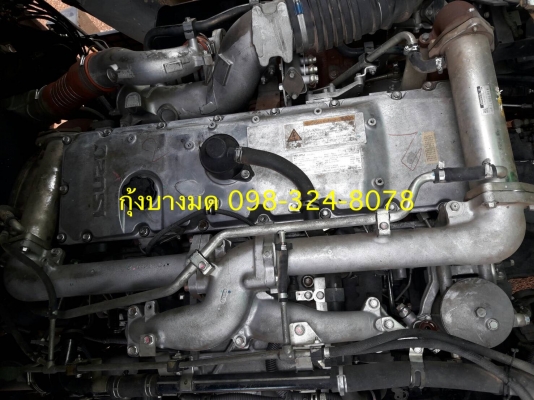 Isuzu FYH 360 ปี 56 ดัมพ์แม่ลูก 3 เพลายาว 7 เมตร ทะเบียนพร้อม