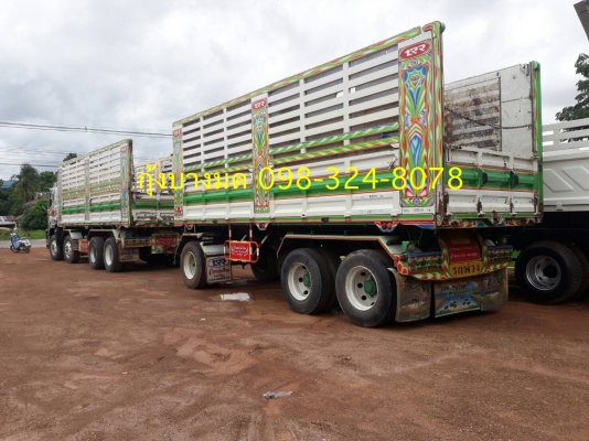 Isuzu FYH 360 ปี 56 ดัมพ์แม่ลูก 3 เพลายาว 7 เมตร ทะเบียนพร้อม