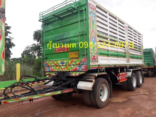 Isuzu FYH 360 ปี 56 ดัมพ์แม่ลูก 3 เพลายาว 7 เมตร ทะเบียนพร้อม