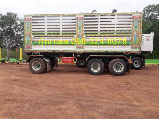 Isuzu FYH 360 ปี 56 ดัมพ์แม่ลูก 3 เพลายาว 7 เมตร ทะเบียนพร้อม