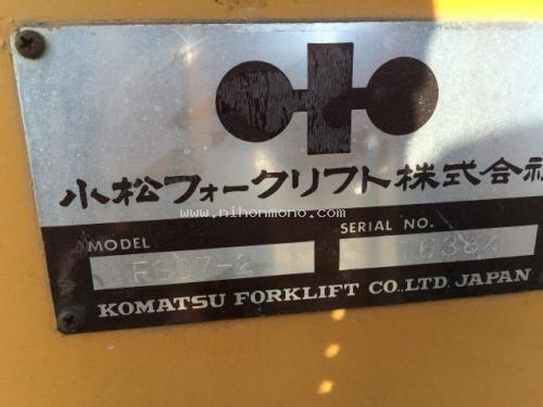 ราคาพิเศษ 65,000 บาท!! รถยก KOMATSU รุ่น : FG07-2 รหัสสินค้า : 80903934 www.nihonmono.com