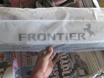 ขาย กันแมลงฝากระโปรงหน้า NISSAN FRONTIER