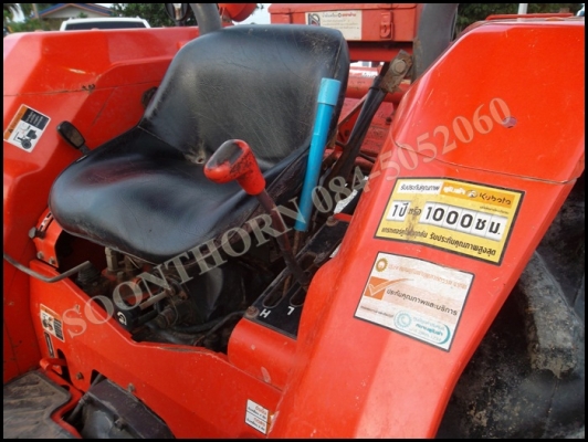 ขายด่วน KUBOTA L4508 4WD 2 เพลา 45แรง พร้อมใบมีดดันหน้า+โรตาลี่ ตราช้าง รถสวยใช้น้อย พร้อมใช้งานได้ทันที ราคาสุดคุ้ม