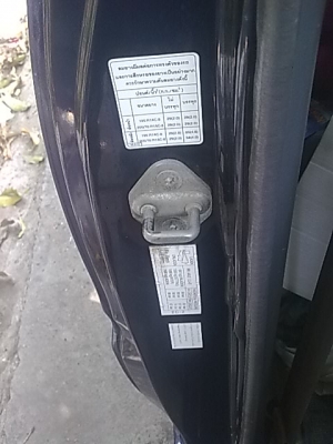 กะบะดีๆหายาก