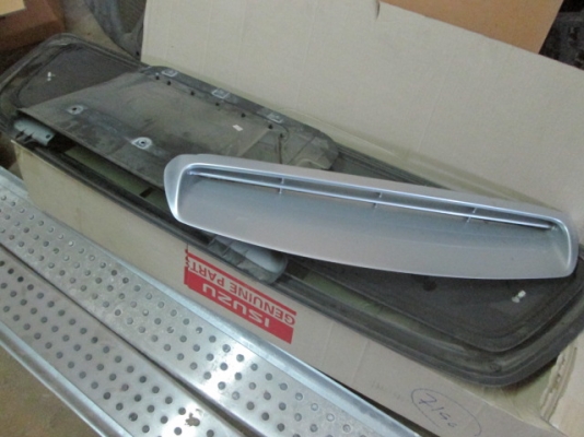 ขาย ชุดรูจมูกระบายความร้อน พร้อมชุดยางด้านใน DMAX GOLD