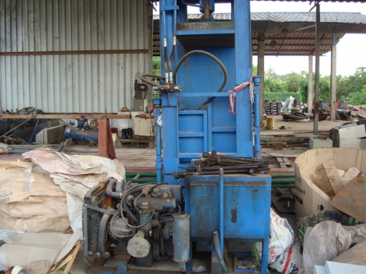 เครื่องอัดกระดาษ