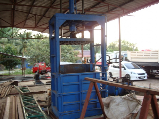 เครื่องอัดกระดาษ