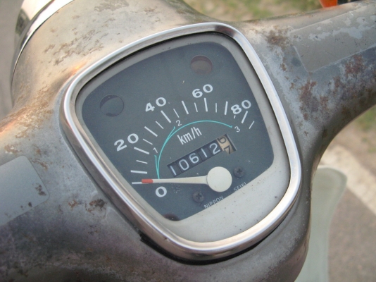 ขาย/แลกทุกแนว  C70 Super cub เก่าญี่ปุ่น>>