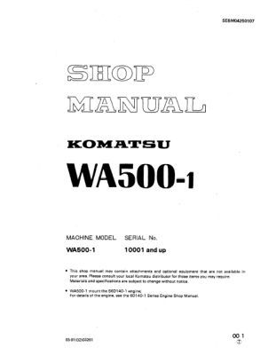คู่มือการซ่อม Shop manual KOMATSU WA150 WA450 WA300 WA320 คู่มือการซ่อม Shop manual KOMATSU WA150 WA450 WA300 WA320