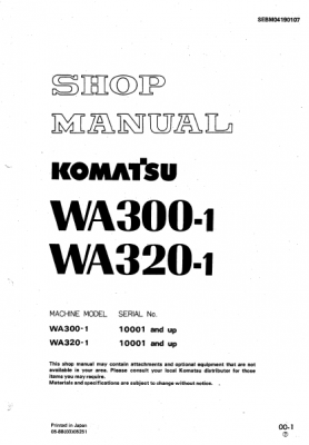 คู่มือการซ่อม Shop manual KOMATSU WA150 WA450 WA300 WA320 คู่มือการซ่อม Shop manual KOMATSU WA150 WA450 WA300 WA320