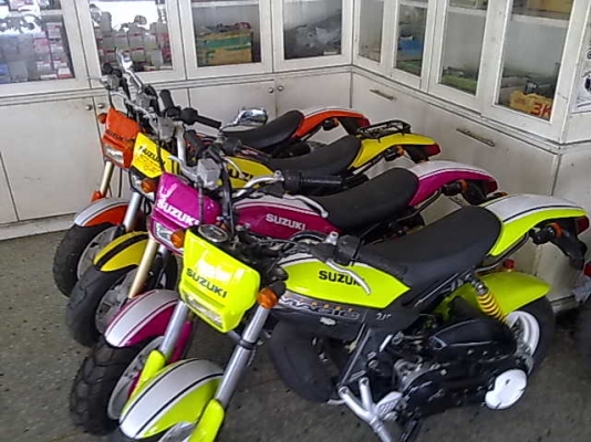 ขาย สตีดเม่จิ 50cc  สตาร์ทมือ