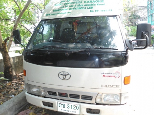 ขายรถบรรทุก 4 ล้อใหญ่ ไม่ติดเวลา ยี่ห้อ TOYOTA ปี 1999