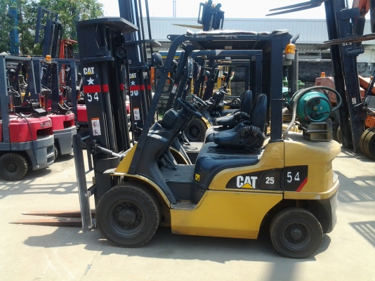 ขายด่วน