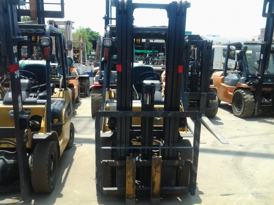 ขายด่วน ขายด่วน