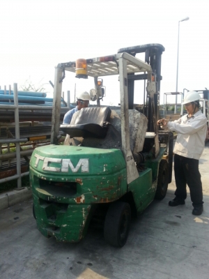 ขายด่วน