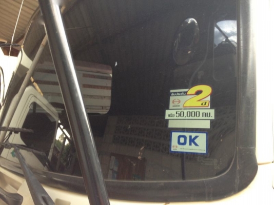 รถฮีโน่ 6 ล้อดั๊ม 175 แรงม้า ปี 51 ( ปลายปี ) รถวิ่ง 100000 กว่า กม. สนใจติดต่อ 081 - 6079515 รถฮีโน่ 6 ล้อดั๊ม 175 แรงม้า ปี 51 ( ปลายปี ) รถวิ่ง 100000 กว่า กม. สนใจติดต่อ 081 - 6079515