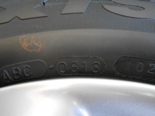 ขายล้อกระทะนิสสันมาร์ชพร้อมยางแม็กซิส 165/70/14 ปี 13 ถอดป้ายแดง/ใส่ฟรีค่ะ ขายล้อกระทะนิสสันมาร์ชพร้อมยางแม็กซิส 165/70/14 ปี 13 ถอดป้ายแดง/ใส่ฟรีค่ะ