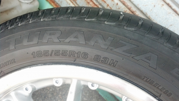 แม็ก BBS เยอรมันขอบ16 4 รู 100 พร้อมยาง 7900 แม็ก BBS เยอรมันขอบ16 4 รู 100 พร้อมยาง 7900