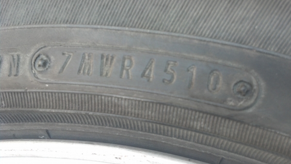 แม็ก BBS เยอรมันขอบ16 4 รู 100 พร้อมยาง 7900 แม็ก BBS เยอรมันขอบ16 4 รู 100 พร้อมยาง 7900