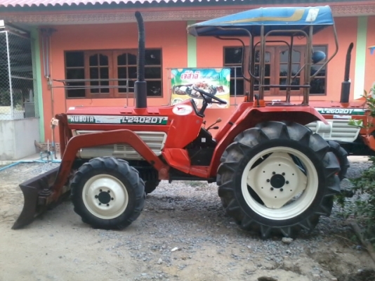 ขายรถแทรคเตอร์
