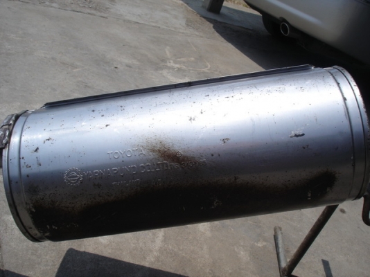 ท่อไอเสียแท้ของ TOYOTA ท่อไอเสียแท้ของ TOYOTA