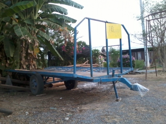 ขายสาลี่