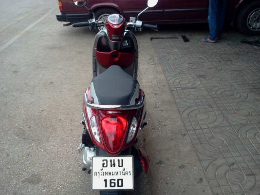 ขาย  scoopy   สภาพสวย