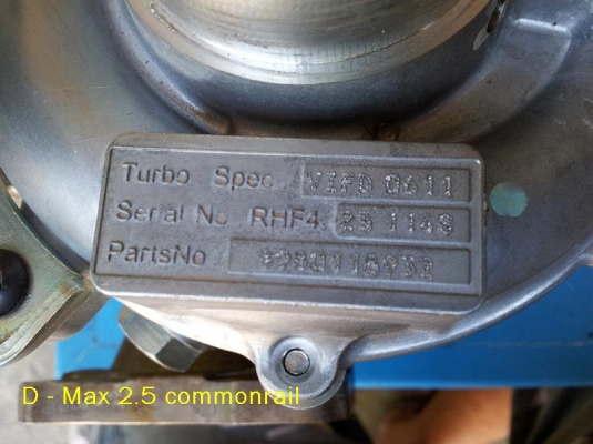 เทอร์โบ D-Max 2.5 commonrail โกลด์ซีรี่