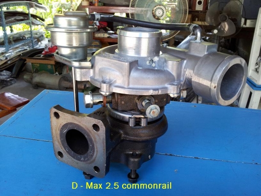 เทอร์โบ D-Max 2.5 commonrail โกลด์ซีรี่