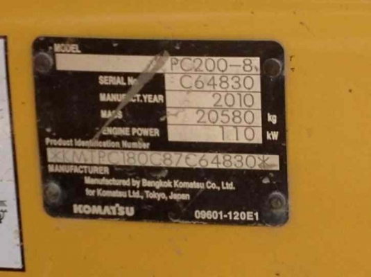 ขายCOMATSU PC200-8 ขายCOMATSU PC200-8