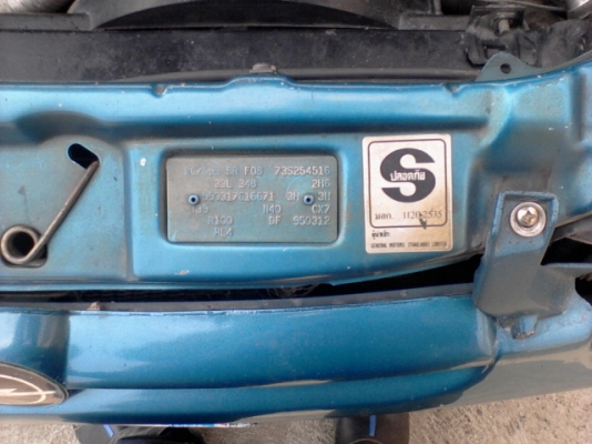 รถเล็กๆขับง่าย lpg