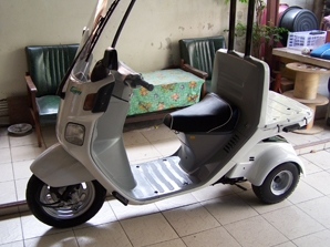 3  ล้อ CANUPY มีหลังคา