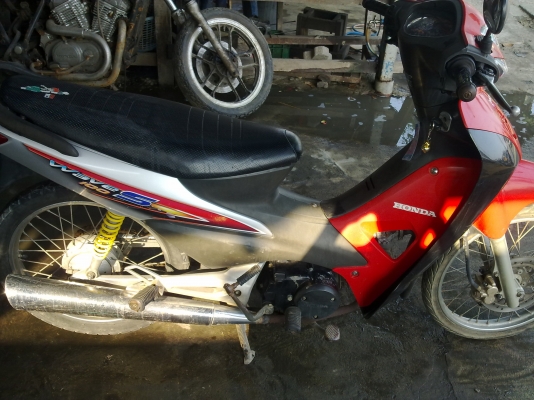 WAVE100SU 49