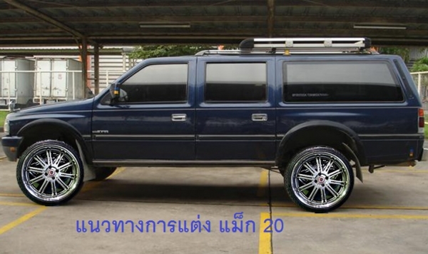 รถครอบครัว ช่วงล่างนุ่มๆครับ.