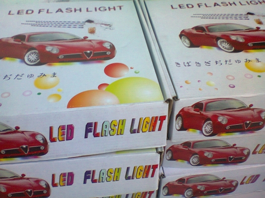 ขายไฟ LED แต่งรถยนต์เปลี่ยนสีได้ 7 สี