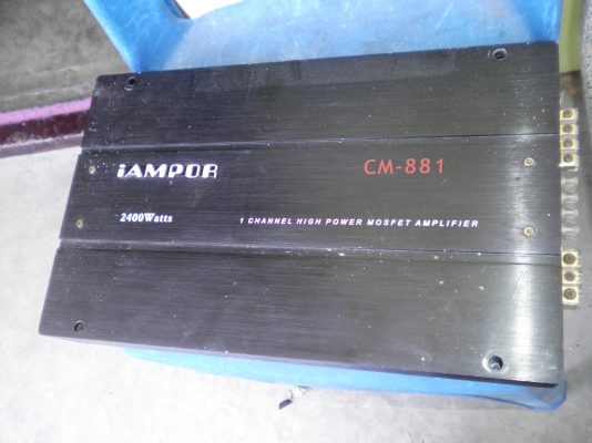 เพาเวอร์แรงๆ