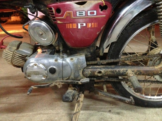 ขาย a 80 เพื่อนฝากขายสักคันครับผม