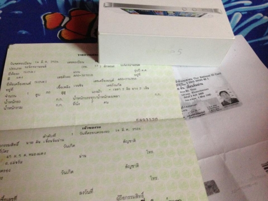 ขาย a 80 เพื่อนฝากขายสักคันครับผม