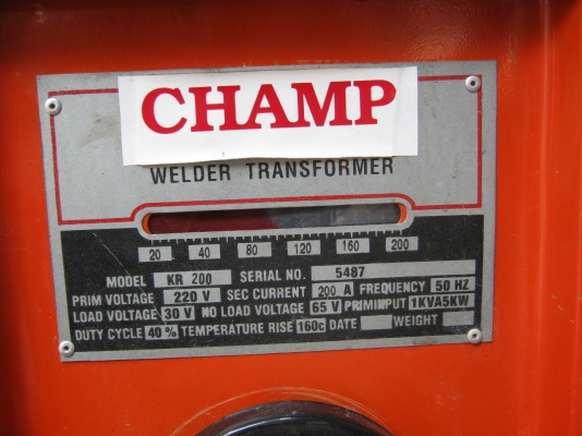 ตู้เชื่อมไฟฟ้า 200A ทองแดงแท้มือสองใช้งานน้อย พร้อมสายอุปกรณ์ครบใช้งานได้เลย ไม่แพงครับ ตู้เชื่อมไฟฟ้า 200A ทองแดงแท้มือสองใช้งานน้อย พร้อมสายอุปกรณ์ครบใช้งานได้เลย ไม่แพงครับ