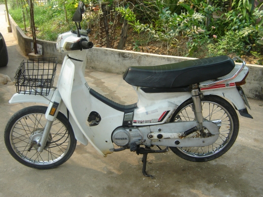 ขายดรีมคุรุ