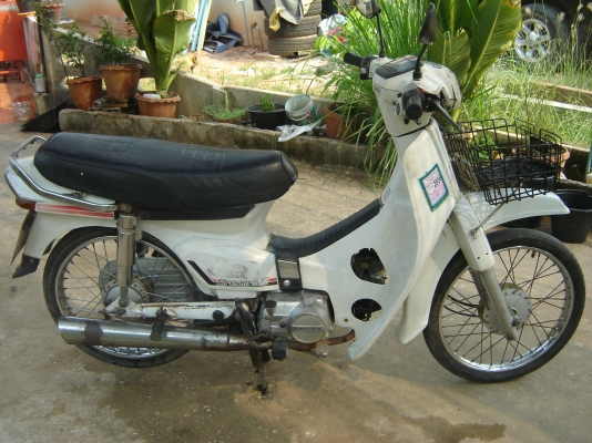 ขายดรีมคุรุ