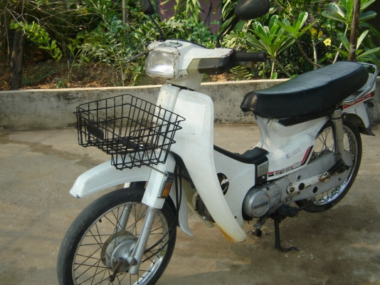 ขายดรีมคุรุ